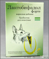 Лактобифадол форте для собак, уп. 50 г