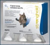 Стронгхолд 45 мг для кошек массой от 2,6 до 7,5 кг, уп. 3 пипетки по 0,75 мл