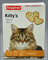Беафар Витаминизированное лакомство для кошек Сердечки с Таурином и Биотином (Beaphar Kitty`s Taurin & Biotin 12509), уп. 75 таб.