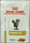 Роял Канин Диета для кошек при мочекаменной болезни (Veterinary Diet Feline Urinary S/O 754001), пауч уп. 85г