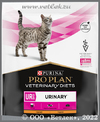 Про План Ветеринарная диета для кошек при мочекаменной болезни (PVD UR Urinary Feline) с курицей, уп. 350 г