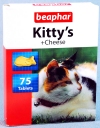 Беафар Витаминизированное лакомство для кошек со вкусом Сыра (Beaphar Kitty`s Cheese), уп. 75 таб.