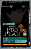      (Pro Plan Puppy Original),   , . 3 