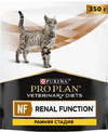 Про План Ветеринарная диета для кошек при почечной недостаточности и МКБ (PVD NF Renal Function Early care (Начальная стадия) 31426/8704), уп. 350 г