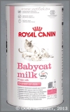 Роял Канин для котят от рождения до 2 месяцев, Заменитель кошачьего молока (Babycat Milk 400003), уп. 300 г