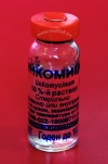 Линкомицин 10 % инъекц. р-р, фл. 10 мл