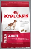 Роял Канин для собак средних пород от 12 месяцев до 7 лет (Royal Canin Medium Adult 112040/8197), уп. 3 кг