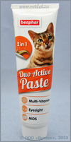 Беафар Поливитаминная паста двойного действия для кошек (Beaphar Duo Active Pasta), уп. 100 г