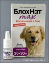 БлохНэт капли инсекто-акарицидные для собак весом от 20 до 30 кг, фл. 3 мл