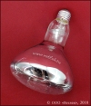 Лампа ИКЗ 220-250   инфракрасная зеркальная  1 шт.