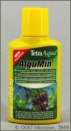    AlguMin, . 100 