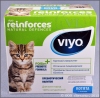 Вийо Питательный напиток для котят (VIYO Reinforces 2344), уп. 7 пакетов по 30 мл