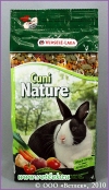 Престиж корм для Кроликов (Prestige Cuni Nature), уп. 750 г