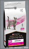 Про План Ветеринарная диета для кошек при мочекаменной болезни (PVD UR Urinary Feline 32339/0551) с Курицей, уп. 1,5 кг