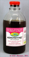 Абиопептид, 25 % р-р. концентрат, фл. 400 мл