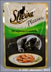 Шеба консервы из Курицы и Индейки (Sheba Pleasure), упаковка 85 г