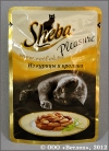 Шеба консервы из Курицы и Кролика (Sheba Pleasure), упаковка 85 г