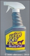       Urine Off  , , ,  . 500 