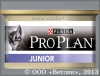 Проплан для котят (Pro Plan Junior), Курица-Печень, банка 85 г