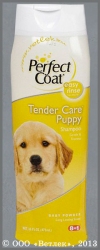       , (8 in 1Tender Care Puppy Shampoo) . 6190, . 947 