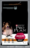 Проплан для собак средних пород (Pro Plan Dog Medium Adult OPTIHEALTH 60019), Курица с Рисом, уп. 1,5 кг
