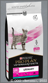 Про План Ветеринарная диета для кошек при мочекаменной болезни (PVD UR Urinary Feline 54148) с Рыбой, уп. 1,5 кг