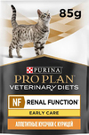 Про План Ветеринарная диета для кошек при почечной недостаточности и МКБ (PVD NF Renal Function Early care (Начальная стадия) 61394), с курицей, пауч 85 г