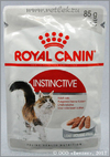 Роял Канин для кошек старше 1 года, Паштет (Royal Canin Instinctive 483601), пауч уп. 85 г
