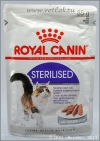 Роял Канин для стерилизованных кошек, Паштет (Royal Canin Sterilised 787601), пауч уп. 85 г