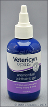 Ветерицин гель для глаз (Vetericyn Ophtalmic Gel), фл. 89 мл