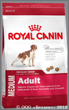 Роял Канин для собак средних пород от 12 месяцев до 7 лет (Royal Canin Medium Adult ), уп. 15 кг