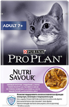 ПроПлан для кошек старше 7 лет (Pro Plan Adult 7+  68524), Индейка в соусе, пауч 85 г