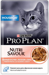 Проплан для кошек (Pro Plan Housecat 57489) Лосось в соусе, пауч 85 г
