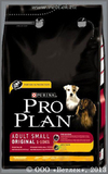 Проплан для собак мелких пород (Pro Plan Adult Small 114920), Курица с Рисом, уп. 3 кг