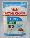Роял Канин для щенков мелких пород (Royal Canin Mini Puppy 305085), соус, уп. 85 г