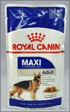 Роял Канин для взрослых собак крупных пород (Royal Canin Maxi Adult 122085) соус, уп. 140 г