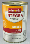 Анимонда Интегра Ветеринарная диета для собак при хронической почечной недостаточности (Animonda Integra Dog RENAL 86404) с говядиной, уп. 400 г