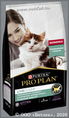 Корм Purina Pro Plan LiveClear Kitten Delicate 78425 для котят, снижает количество аллергенов в шерсти, с индейкой, уп. 1,4 кг