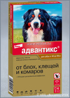 Адвантикс 600 для собак весом 40-60 кг, уп. 4 пипетки