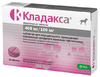 Кладакса жевательные таблетки 400/100 мг, уп. 12 таб.