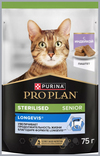 ������� ��� �������� ��������������� ����� ������ 7 ��� (ProPlan Sterilised Senior), ������ � ��������,  ���� 75 �