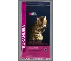 Эукануба для кошек, склонных к набору веса, а также для кастрированных/ стерилизованных кошек (Eukanuba Sterilised), уп. 400 г
