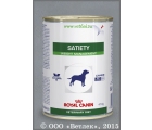 Роял Канин Диета для собак при ожирении (Veterinary Diet Satiety Weight Management Wet 797001),  банка 410 г