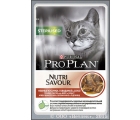     (ProPlan Nutrisavour Sterilised 57488),   ,  85 