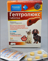 Гептролюкс таблетки для кошек и собак мелких пород, уп. 24 таб