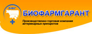 БиоФармГарант ООО БиоФармГарант ООО