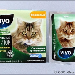 Viyo инструкция для кошек