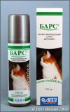 Барс спрей инсекто-акарицидный для кошек, фл. 100 мл