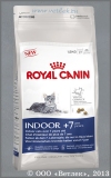      7  12 ,    (493004 Royal Canin Indoor +7 ), . 400 