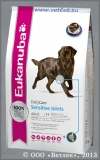       (Eukanuba Dog Special Care Sensitive Joints), . 2,5 